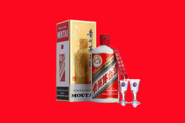 甘孜州九龙回收飞天茅台酒