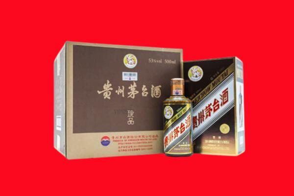 甘孜州九龙回收珍品茅台酒